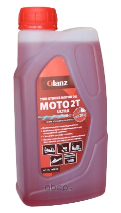 МОТО 2Т Ultra API TC, JASO FB масло двухтактное GLANZ 0,9л. купить 220 ₽