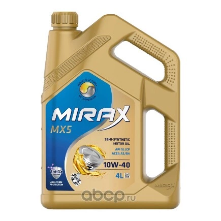 607023 Mirax MX5 SAE 10W-40 ACEA A3/B4 API SL/CF (4л) Масло моторное купить 1 848 ₽