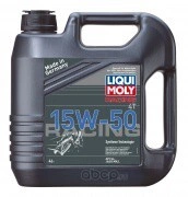 Масло моторное 4T Liqui Moly Racing 15W50 синтетическое 4 л купить 5 780 ₽