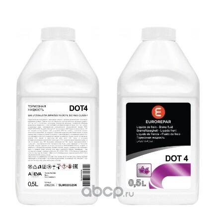 Жидкость тормозная EUROREPAR Brake Fluid DOT4 0,05 л купить 413 ₽