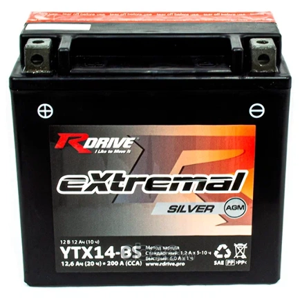 RDrive eXtremal Silver YTX14-BS 12,6Ah (200А 150*87*145) купить 6 503 ₽